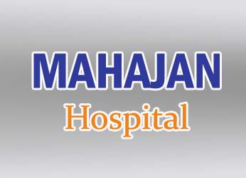 Mahajan Hospital